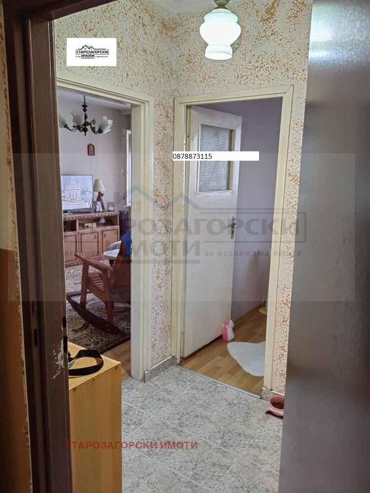 Продава 2-СТАЕН, гр. Стара Загора, Център, снимка 7 - Апартаменти - 54996582