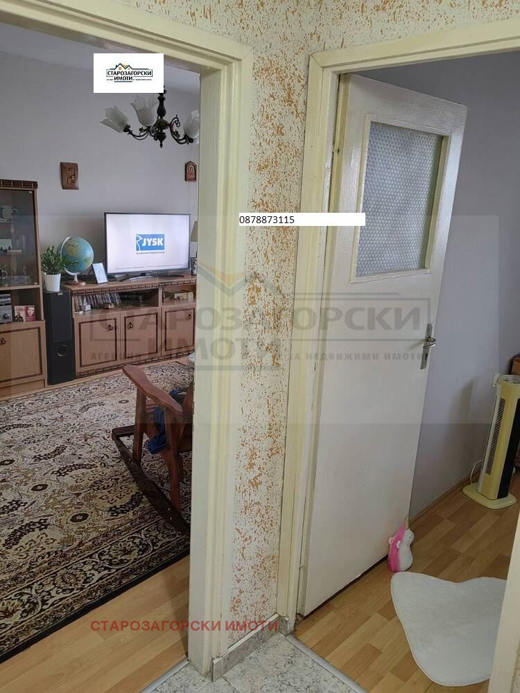 Продава 2-СТАЕН, гр. Стара Загора, Център, снимка 9 - Апартаменти - 54996582