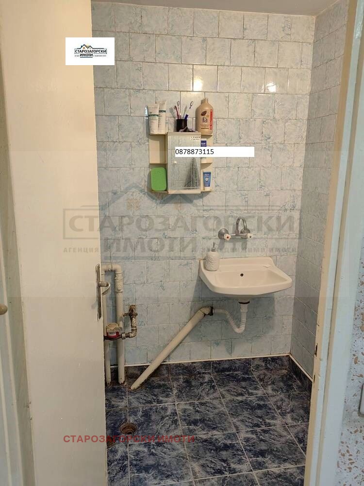 Продава 2-СТАЕН, гр. Стара Загора, Център, снимка 2 - Апартаменти - 54996582