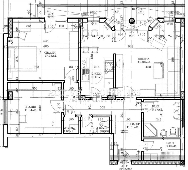 À vendre  2 chambres Sofia , Manastirski livadi , 133 m² | 26996491 - image [17]