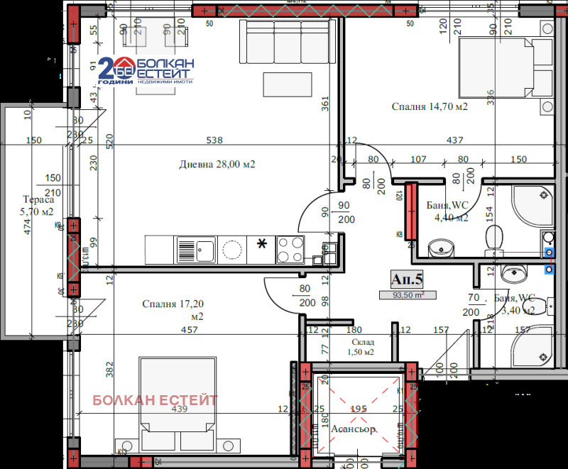 Na prodej  2 ložnice Veliko Tarnovo , Kartala , 100 m2 | 37655241 - obraz [10]