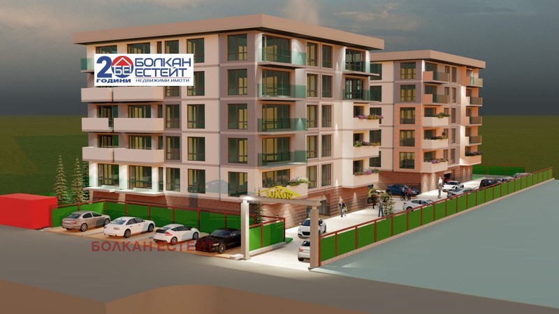 Na prodej  2 ložnice Veliko Tarnovo , Kartala , 100 m2 | 37655241 - obraz [8]