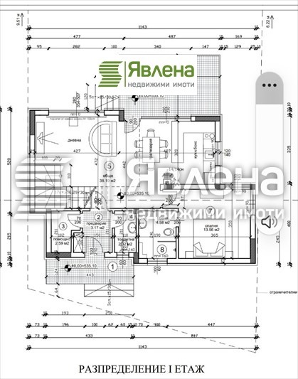 Продава  Къща град София , с. Житен , 162 кв.м | 92796123 - изображение [2]