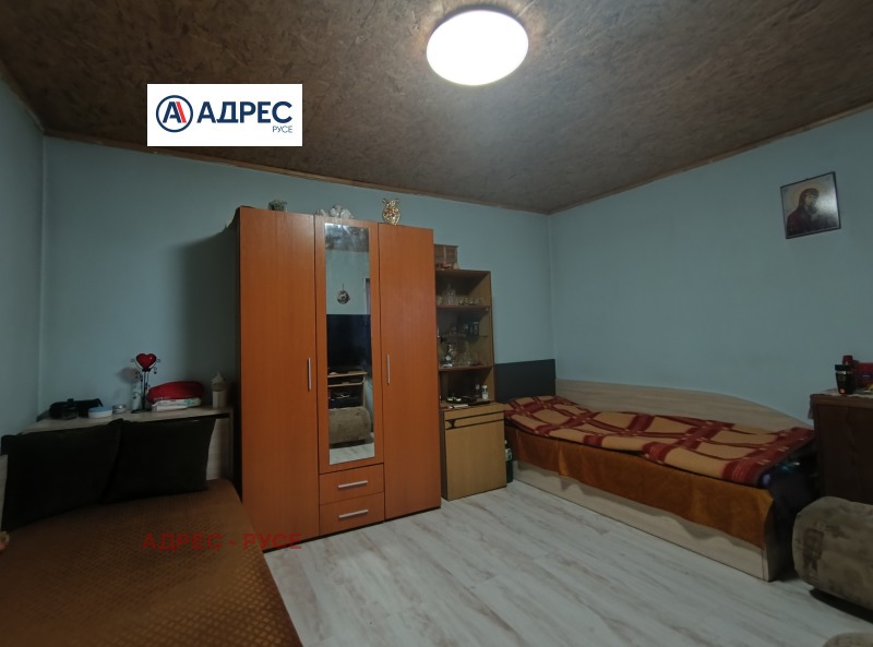 Продава КЪЩА, гр. Русе, Родина 3, снимка 5 - Къщи - 53089487