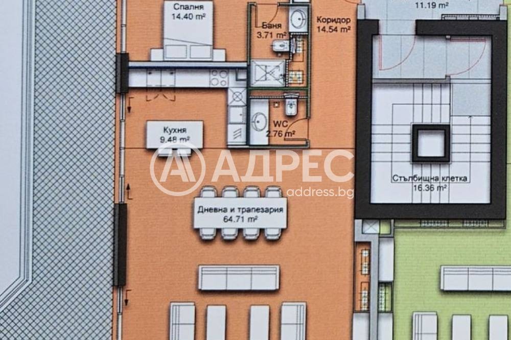 Продава ОФИС, гр. София, Кръстова вада, снимка 5 - Офиси - 55912364