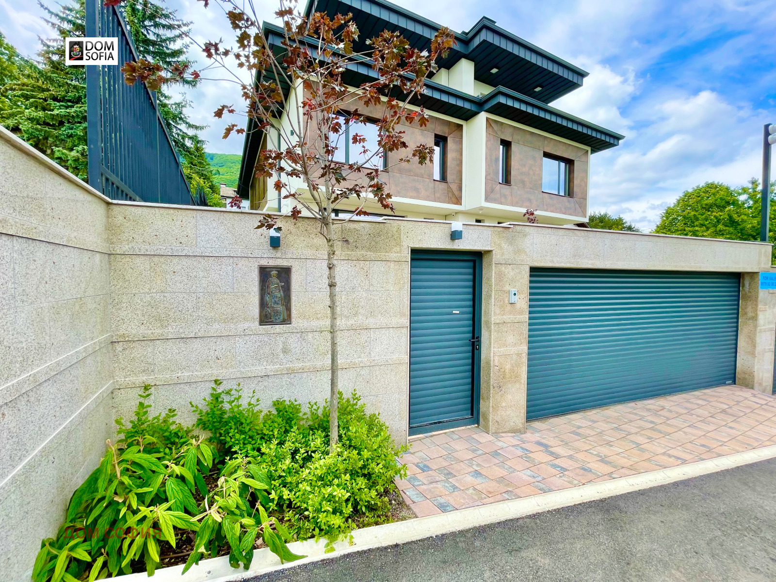 Продава КЪЩА, гр. София, в.з.Киноцентъра, снимка 10 - Къщи - 54295149