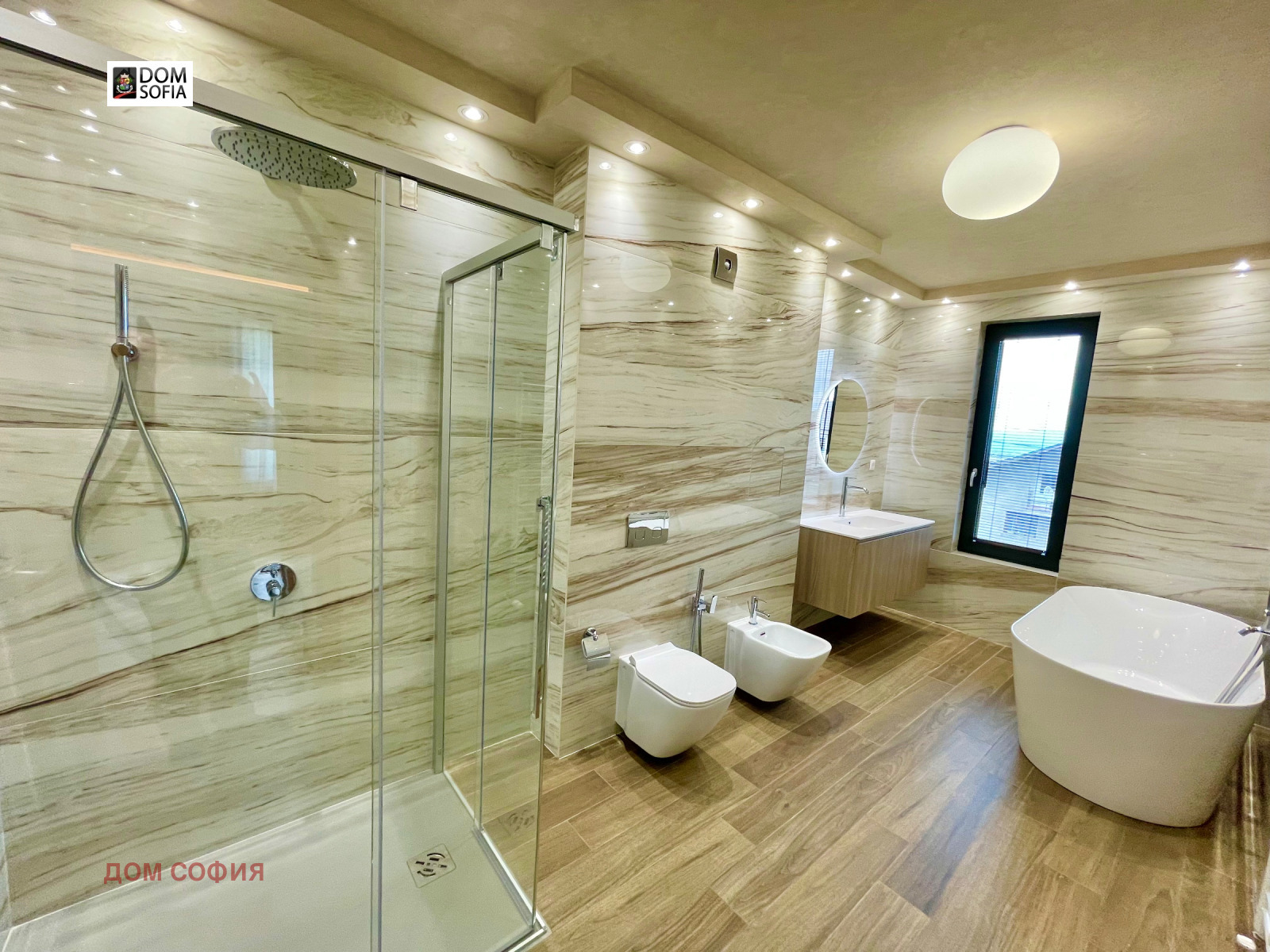 Продава КЪЩА, гр. София, в.з.Киноцентъра, снимка 15 - Къщи - 54295149