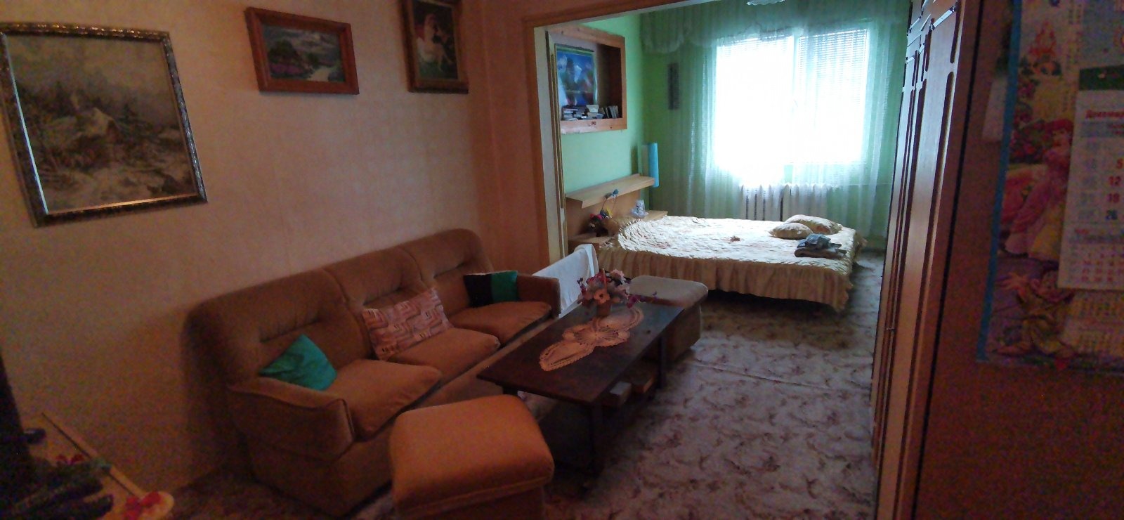 Продава КЪЩА, гр. Перущица, област Пловдив, снимка 10 - Къщи - 54933863