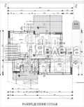 Продава КЪЩА, град София, с. Житен • 300000 € • 48966225 — Holmes.bg