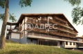 Продава ПАРЦЕЛ, област Видин, гр. Белоградчик • 2000000 € • 38295883 — Holmes.bg