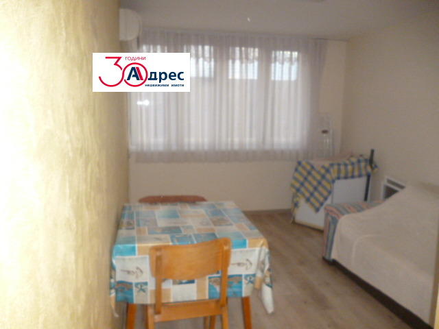 ������� 1-����� | Imot.bg � ����������� 1