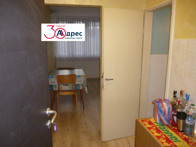 ������� 1-����� | Imot.bg � ����������� 2