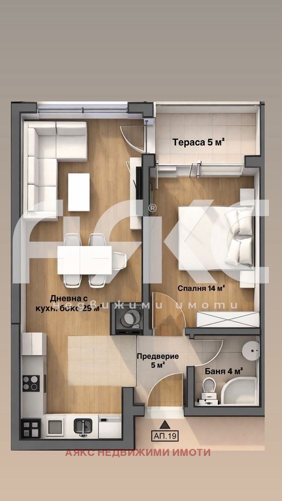 ������� 2-����� | Imot.bg � ����������� 1