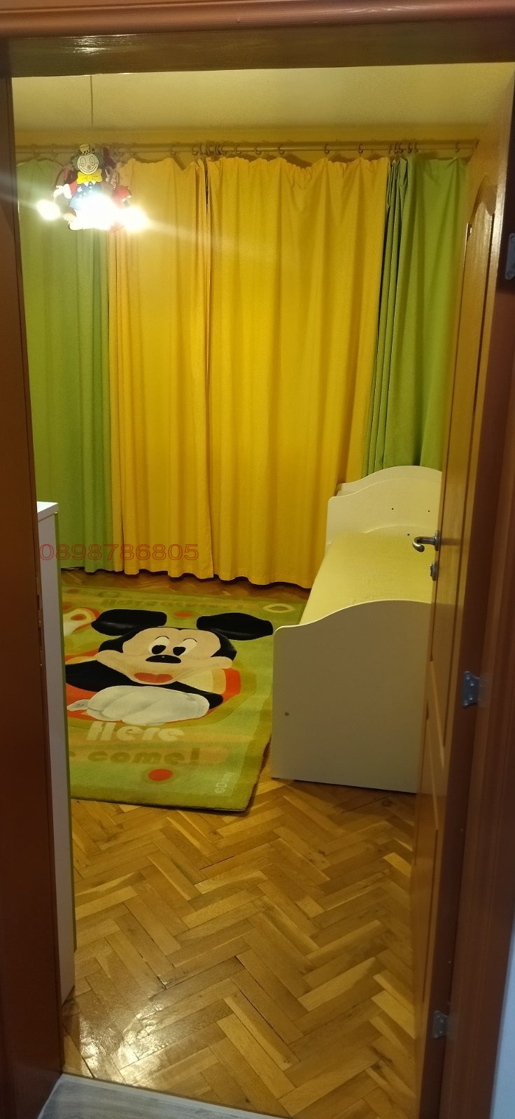 ������� ���������� | Imot.bg � ����������� 7