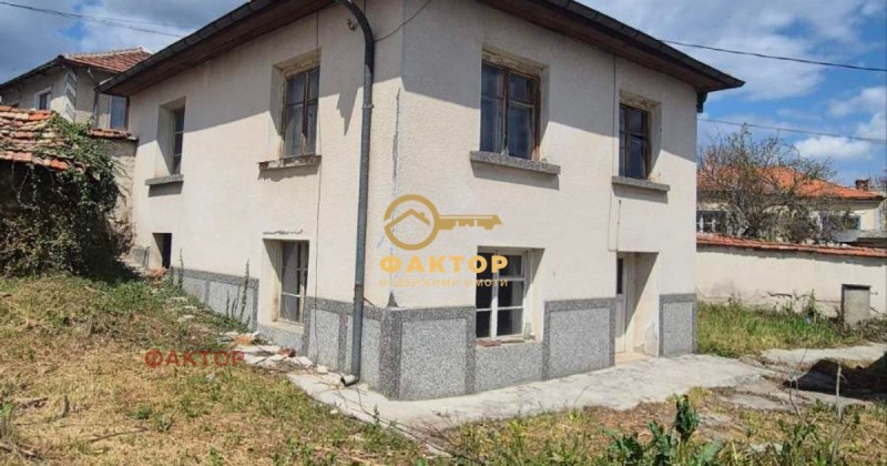 Продава КЪЩА в област Пловдив, гр. Брезово - 150 кв.м / 55 000 € » 107 570.65 лв., ФАКТОР