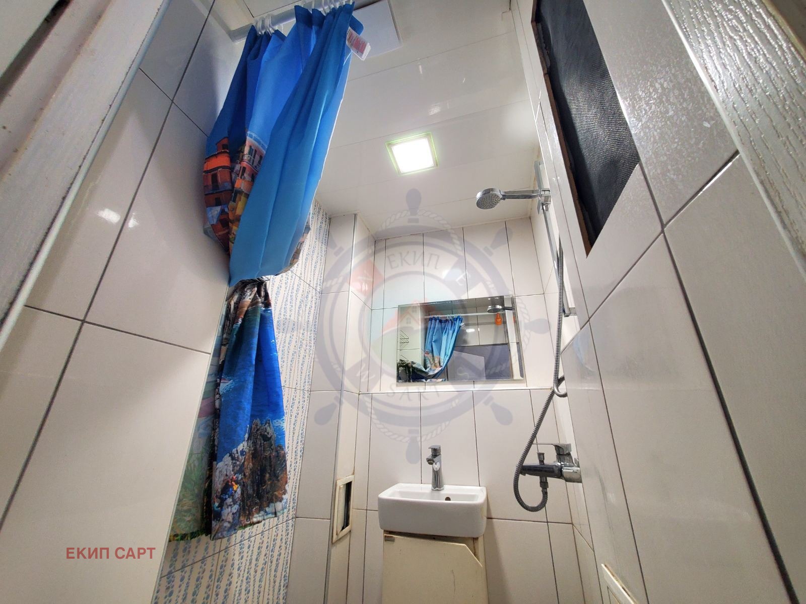 ������� 2-����� | Imot.bg � ����������� 13