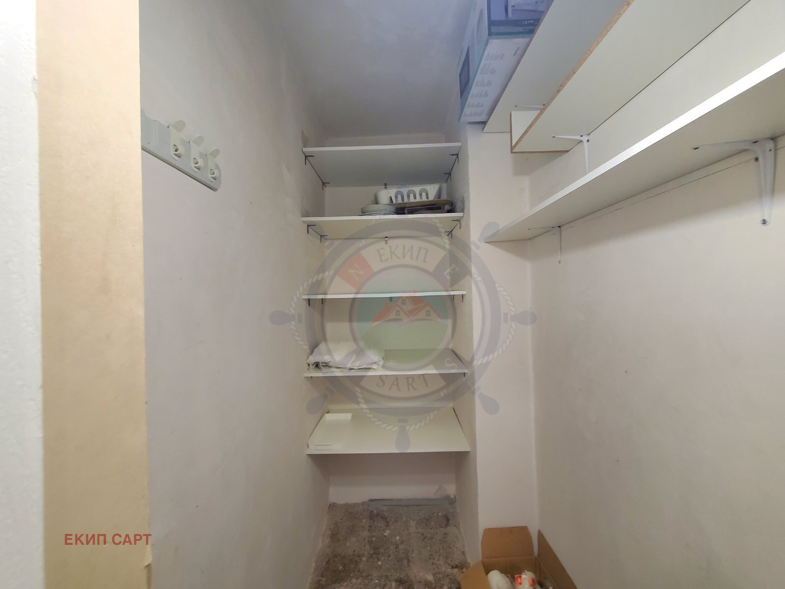 ������� 2-����� | Imot.bg � ����������� 10