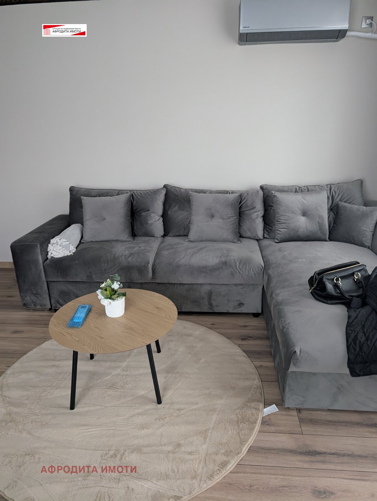 ������� 2-����� | Imot.bg � ����������� 2