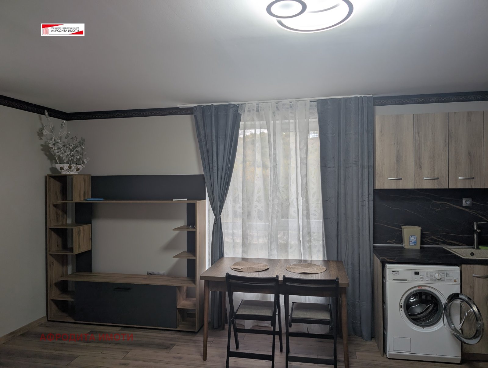 ������� 2-����� | Imot.bg � ����������� 3