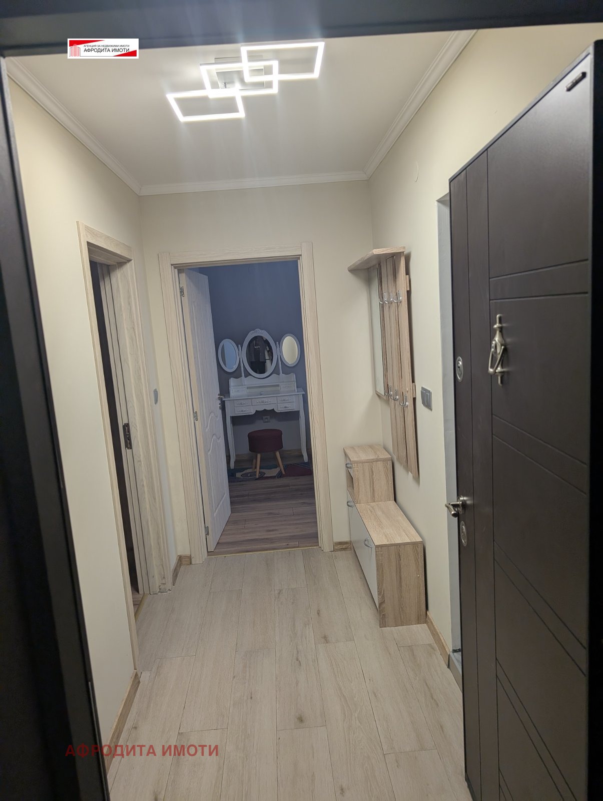 ������� 2-����� | Imot.bg � ����������� 5