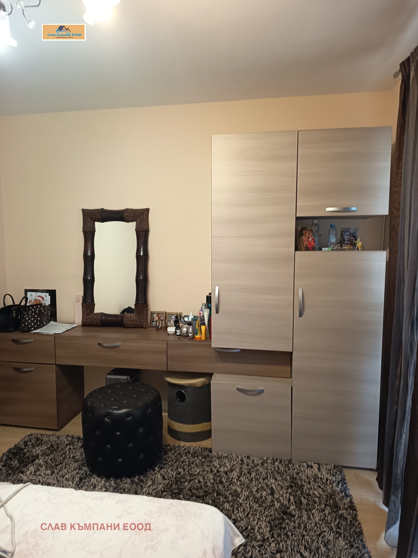 ������� 2-����� | Imot.bg � ����������� 6