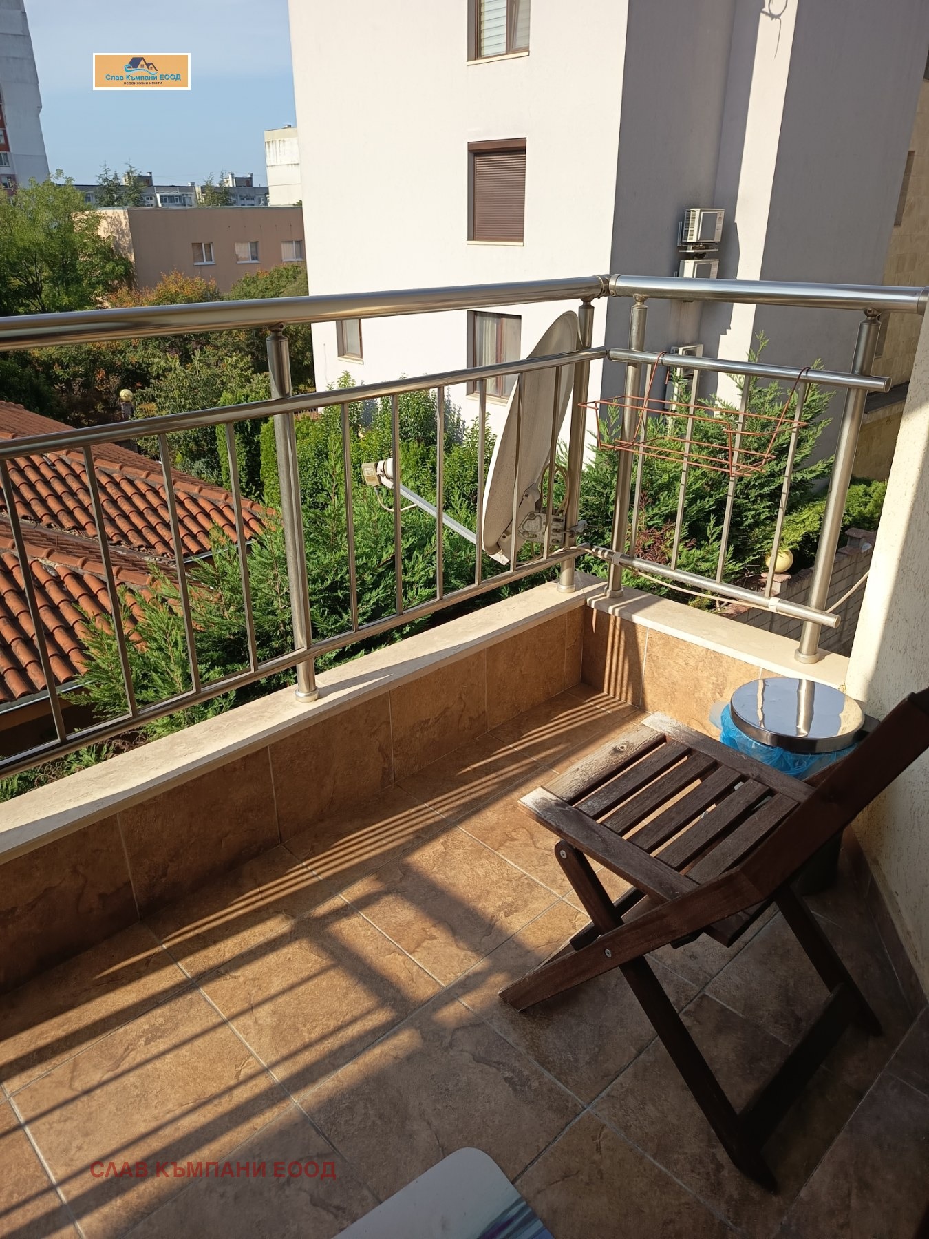 ������� 2-����� | Imot.bg � ����������� 7