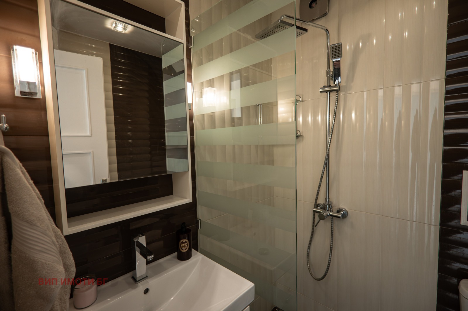 ������� 3-����� | Imot.bg � ����������� 5