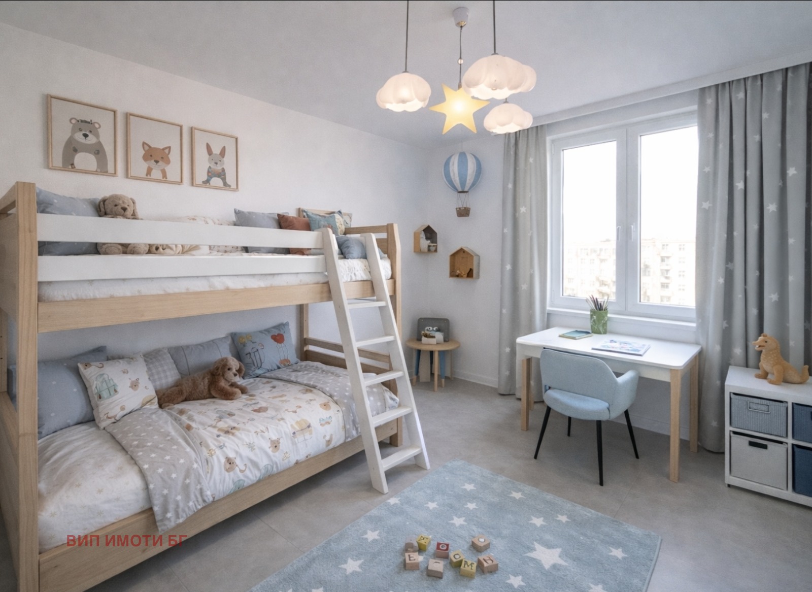 ������� 3-����� | Imot.bg � ����������� 16