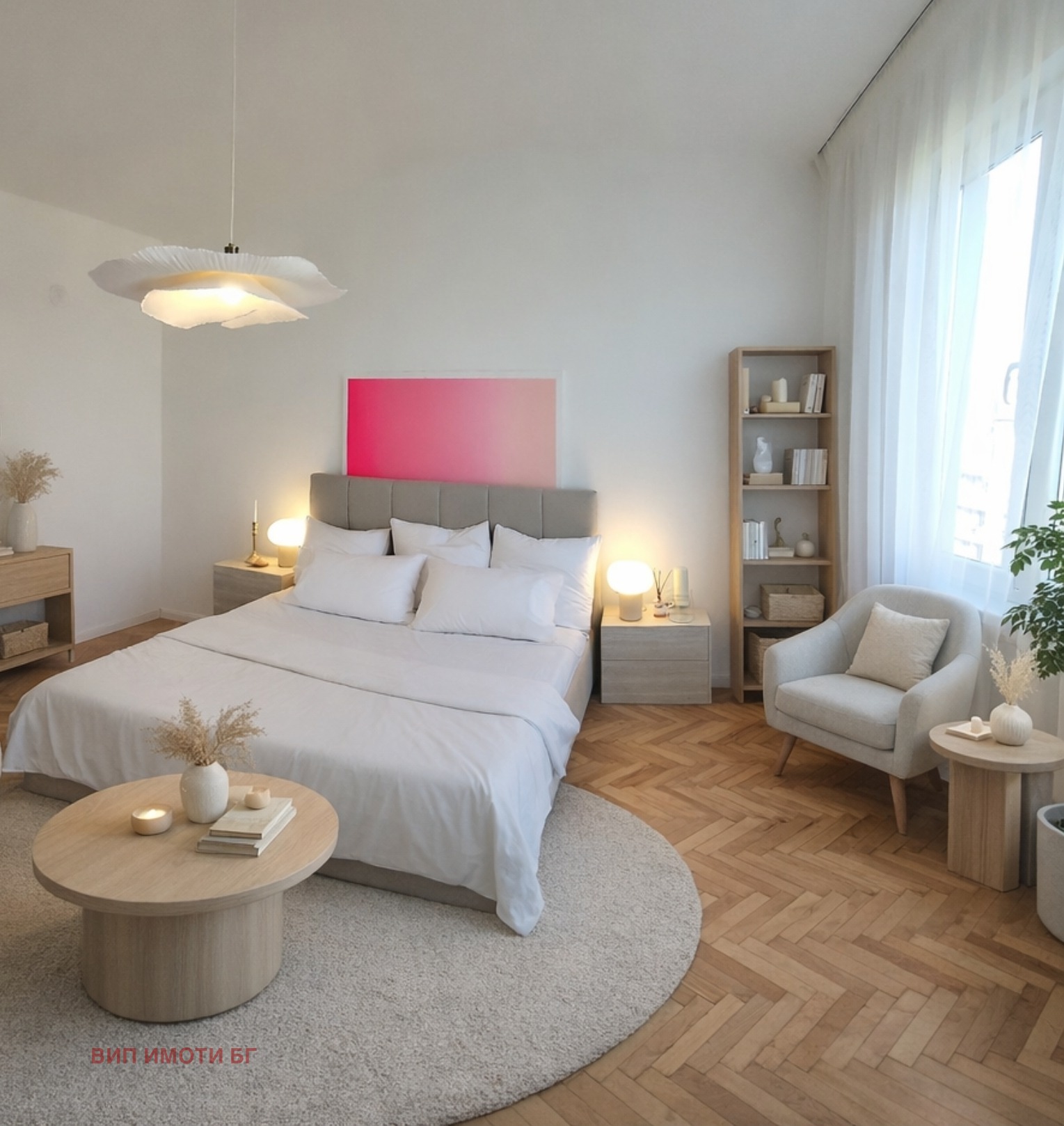 ������� 3-����� | Imot.bg � ����������� 17