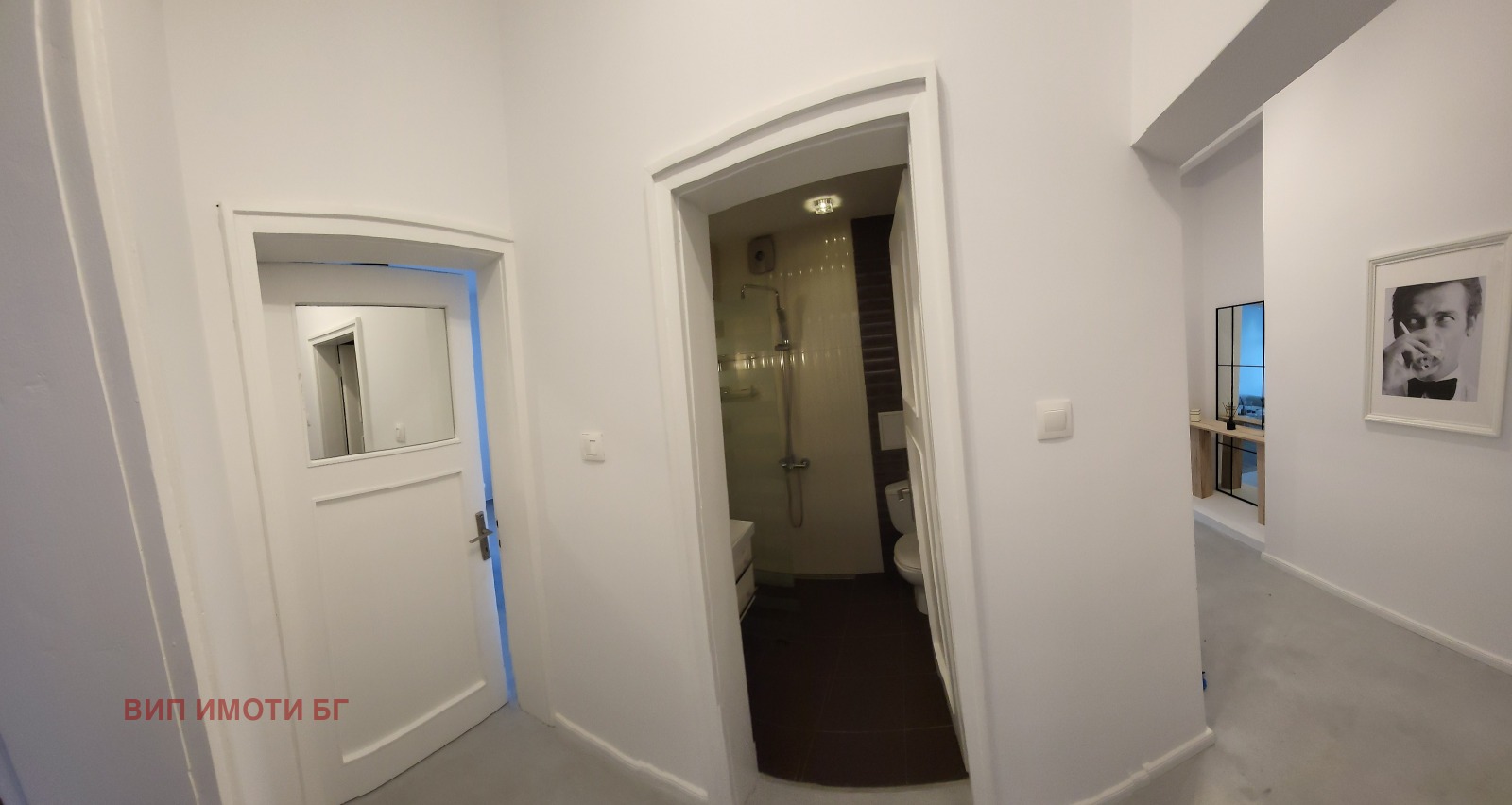 ������� 3-����� | Imot.bg � ����������� 6