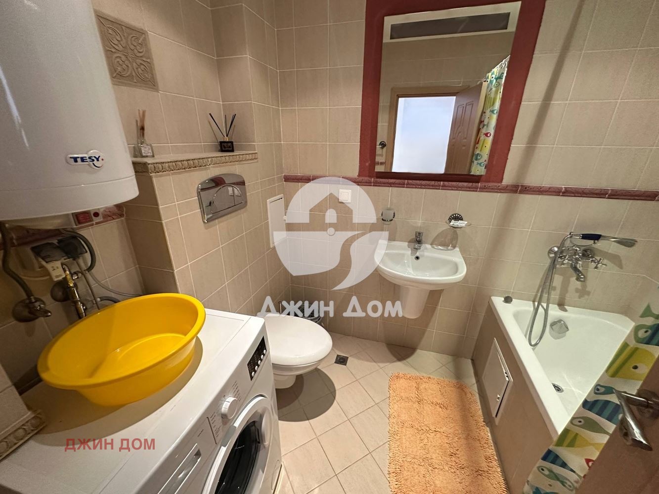 ������� 3-����� | Imot.bg � ����������� 6