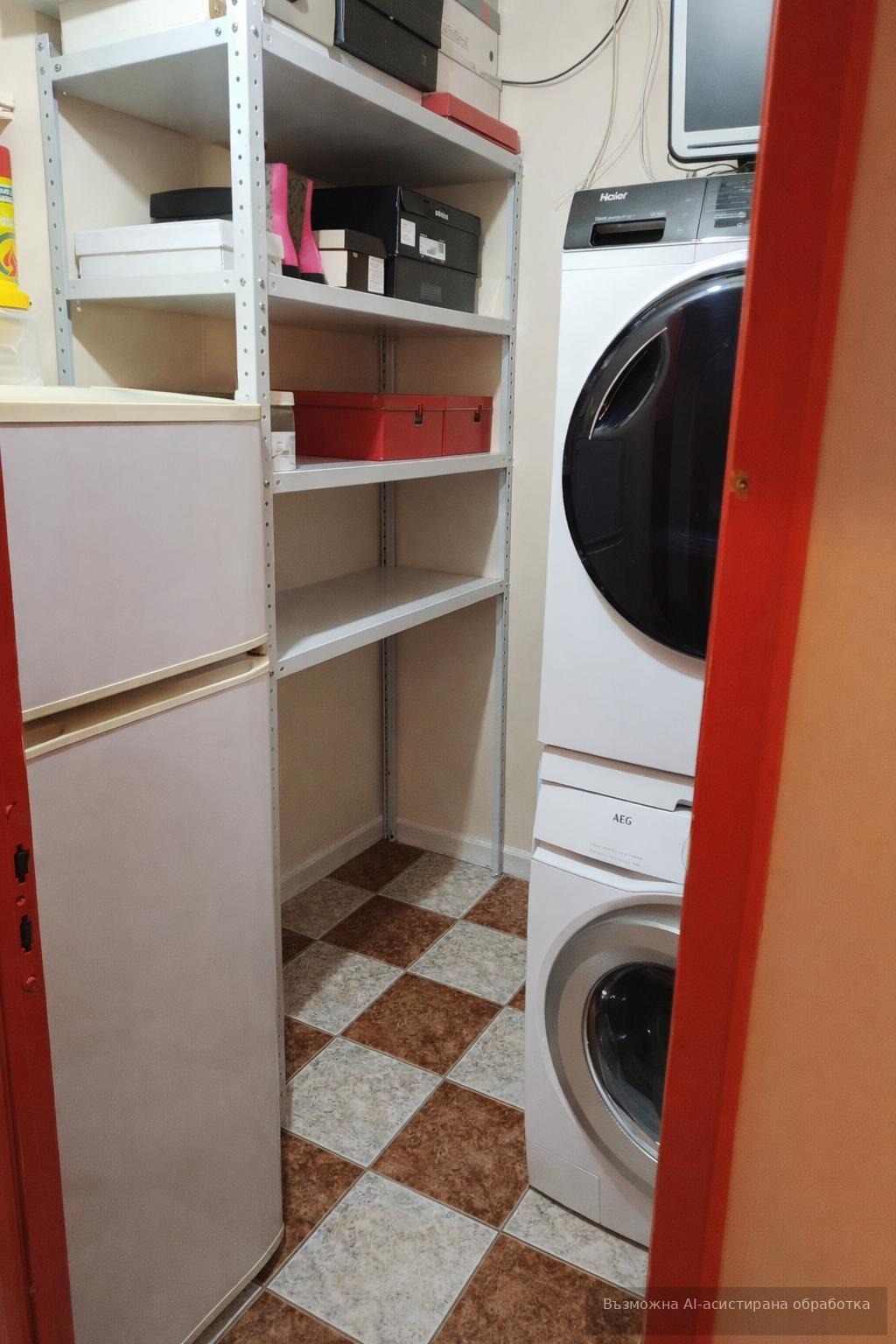 ������� 3-����� | Imot.bg � ����������� 8