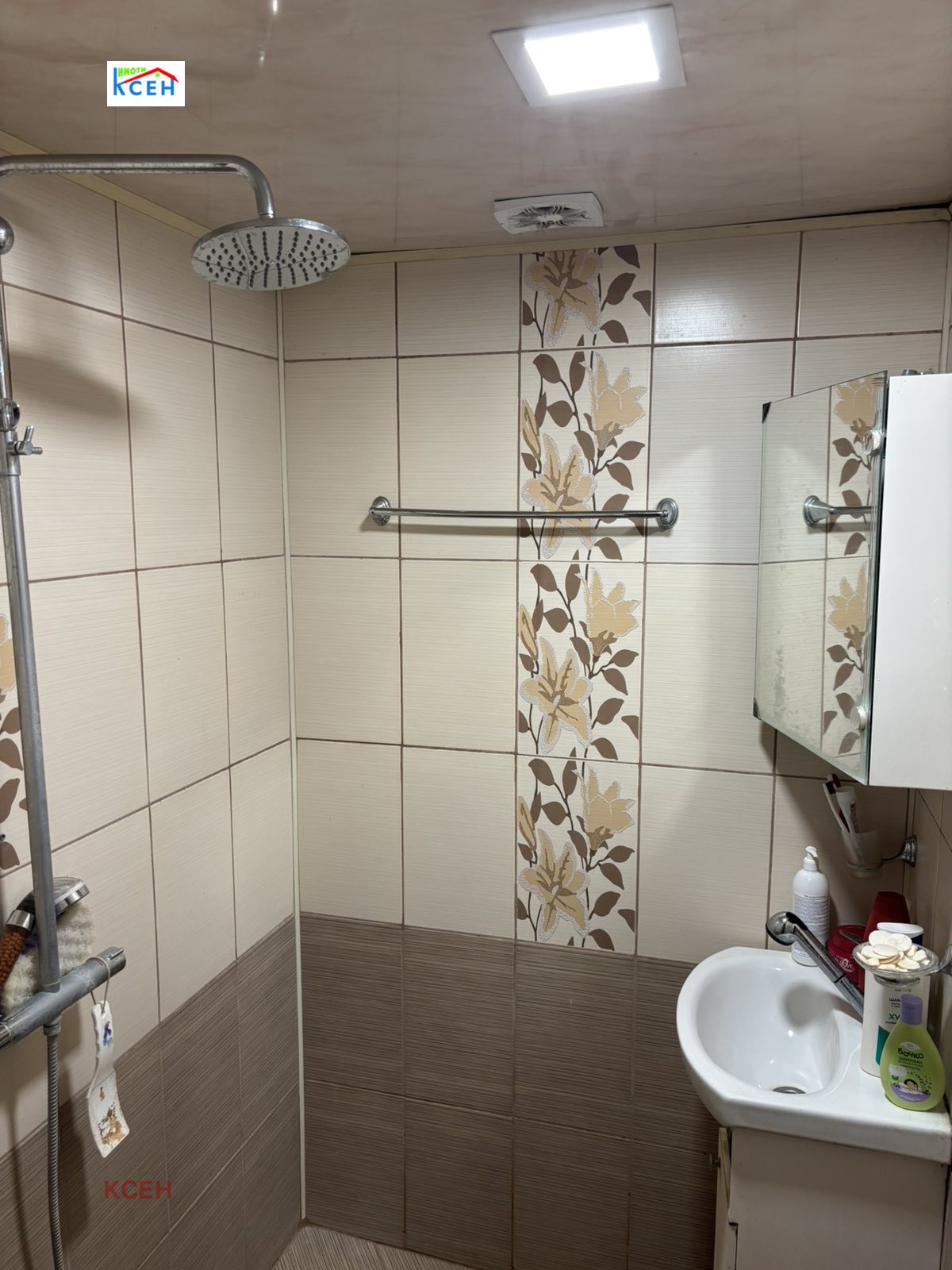 ������� 3-����� | Imot.bg � ����������� 7