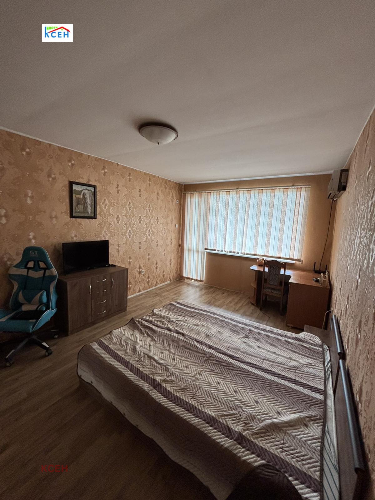 ������� 3-����� | Imot.bg � ����������� 11