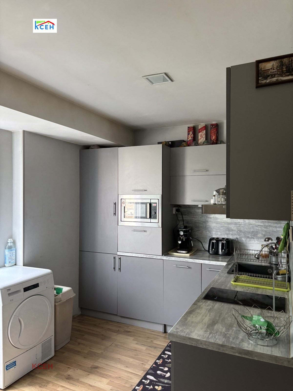 ������� 3-����� | Imot.bg � ����������� 2