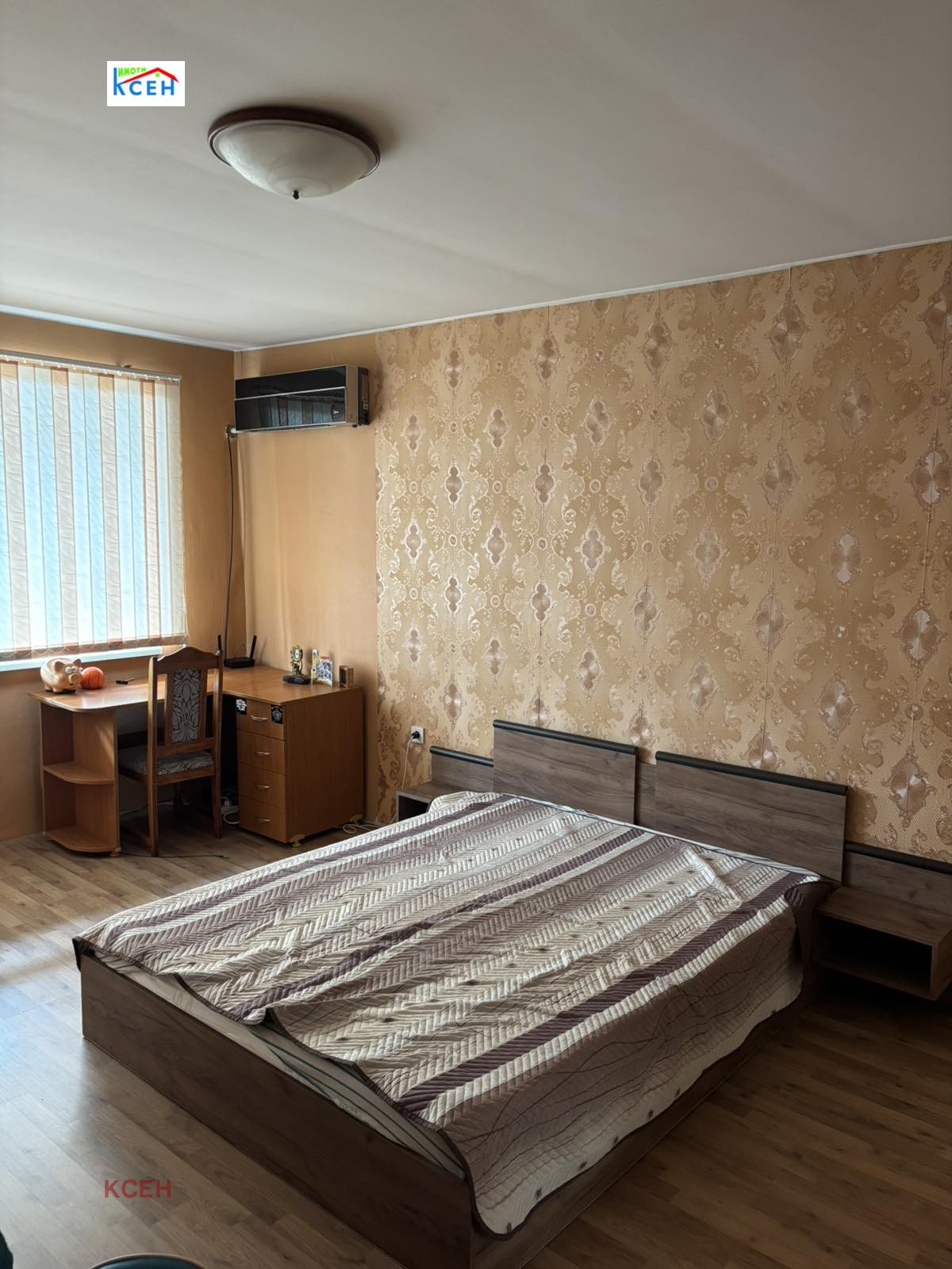 ������� 3-����� | Imot.bg � ����������� 10