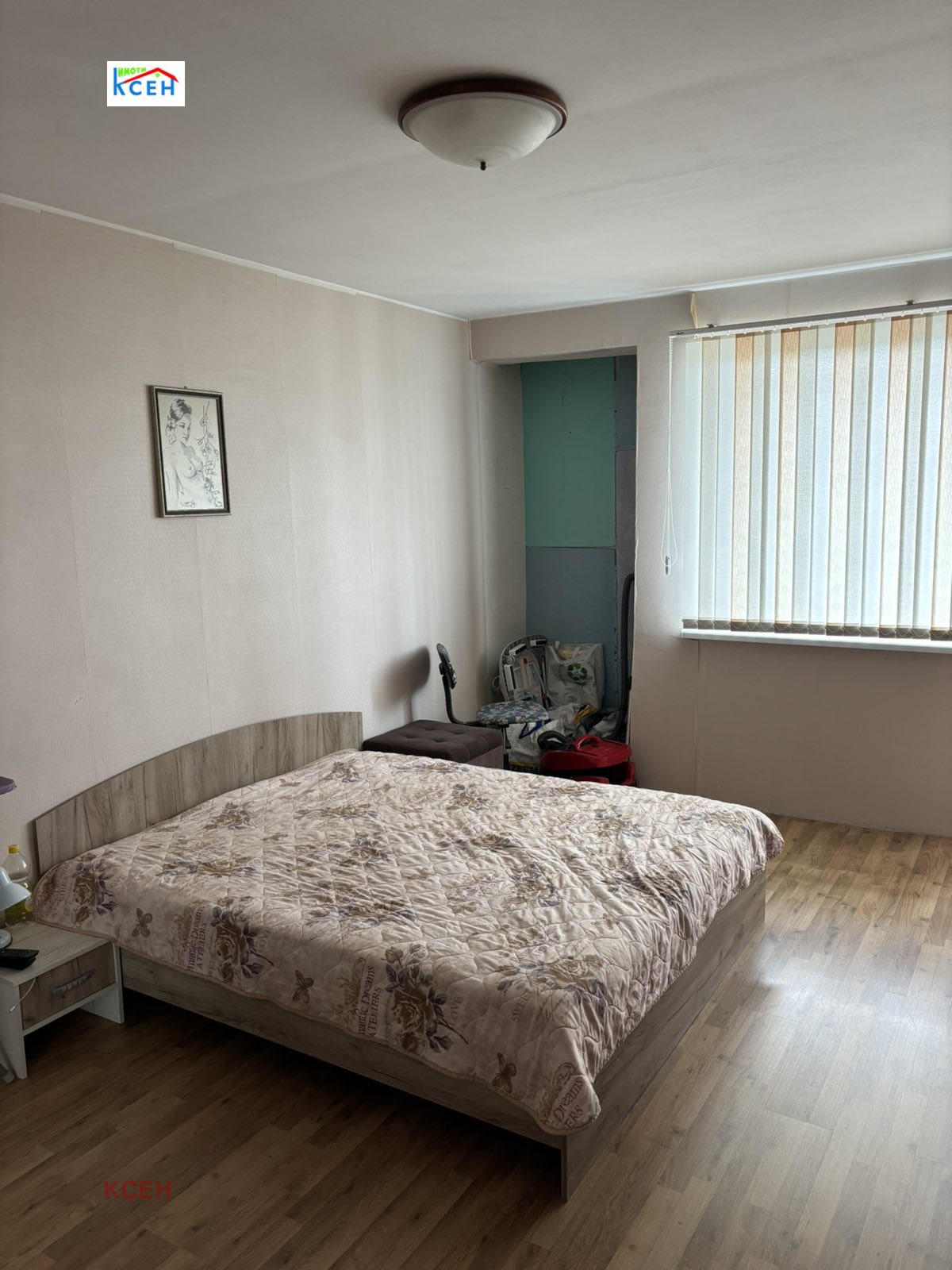 ������� 3-����� | Imot.bg � ����������� 8