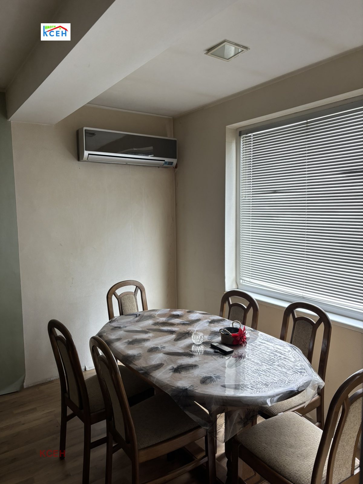 ������� 3-����� | Imot.bg � ����������� 4