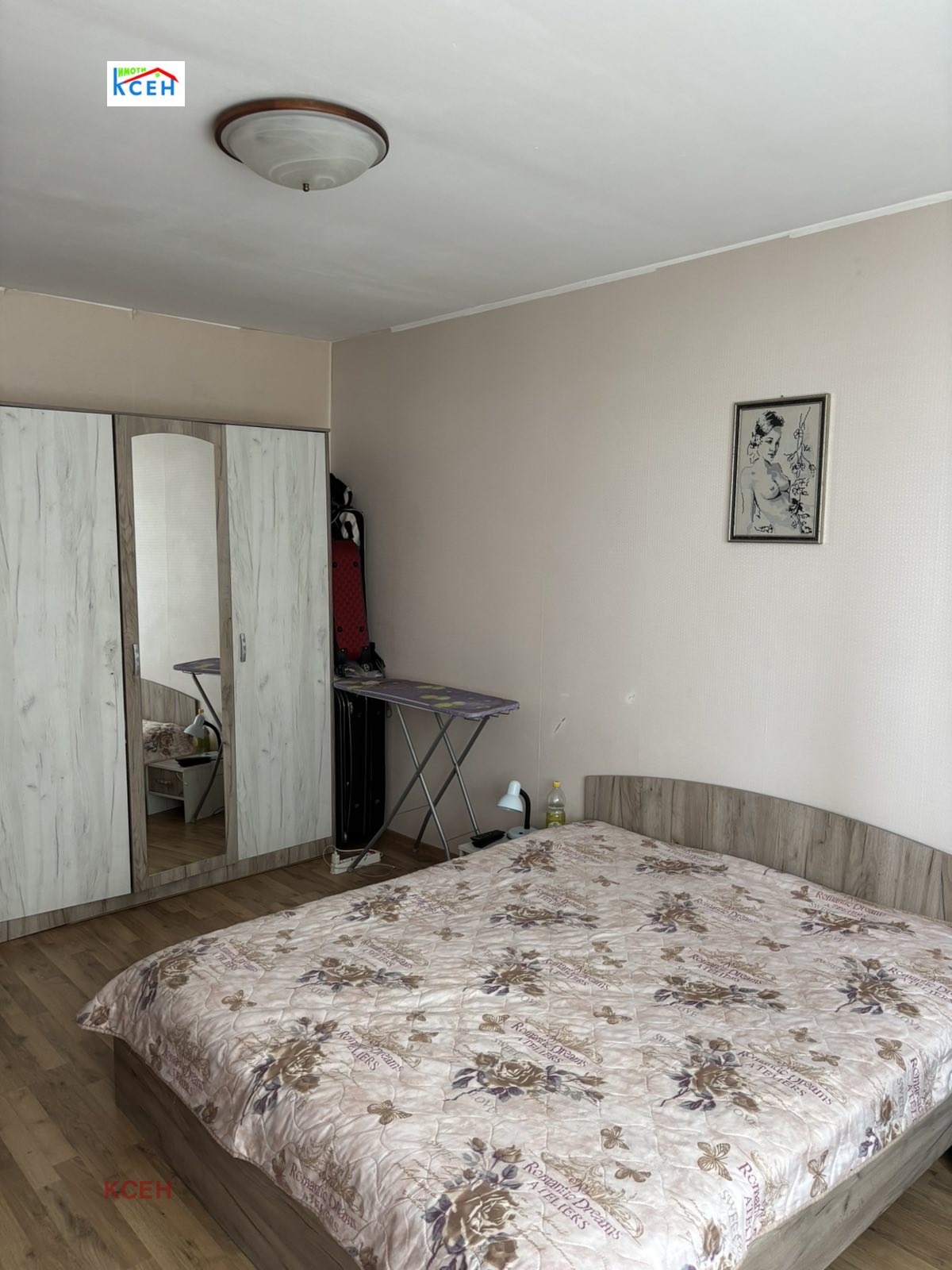������� 3-����� | Imot.bg � ����������� 9