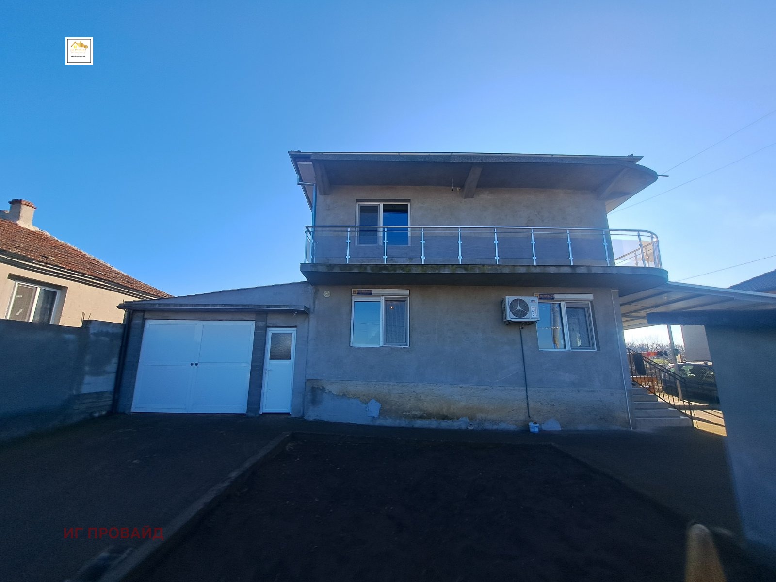 Продава КЪЩА | Imot.bg — изображение 6