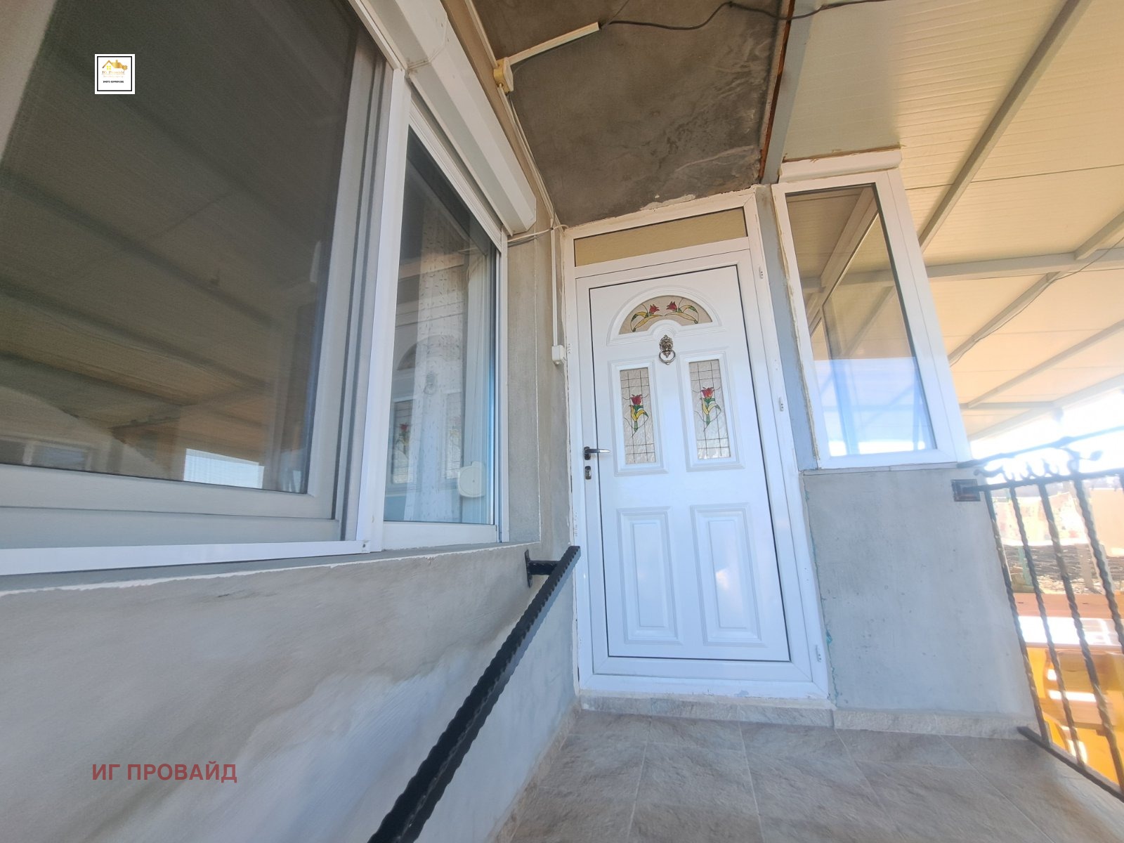 Продава КЪЩА | Imot.bg — изображение 16