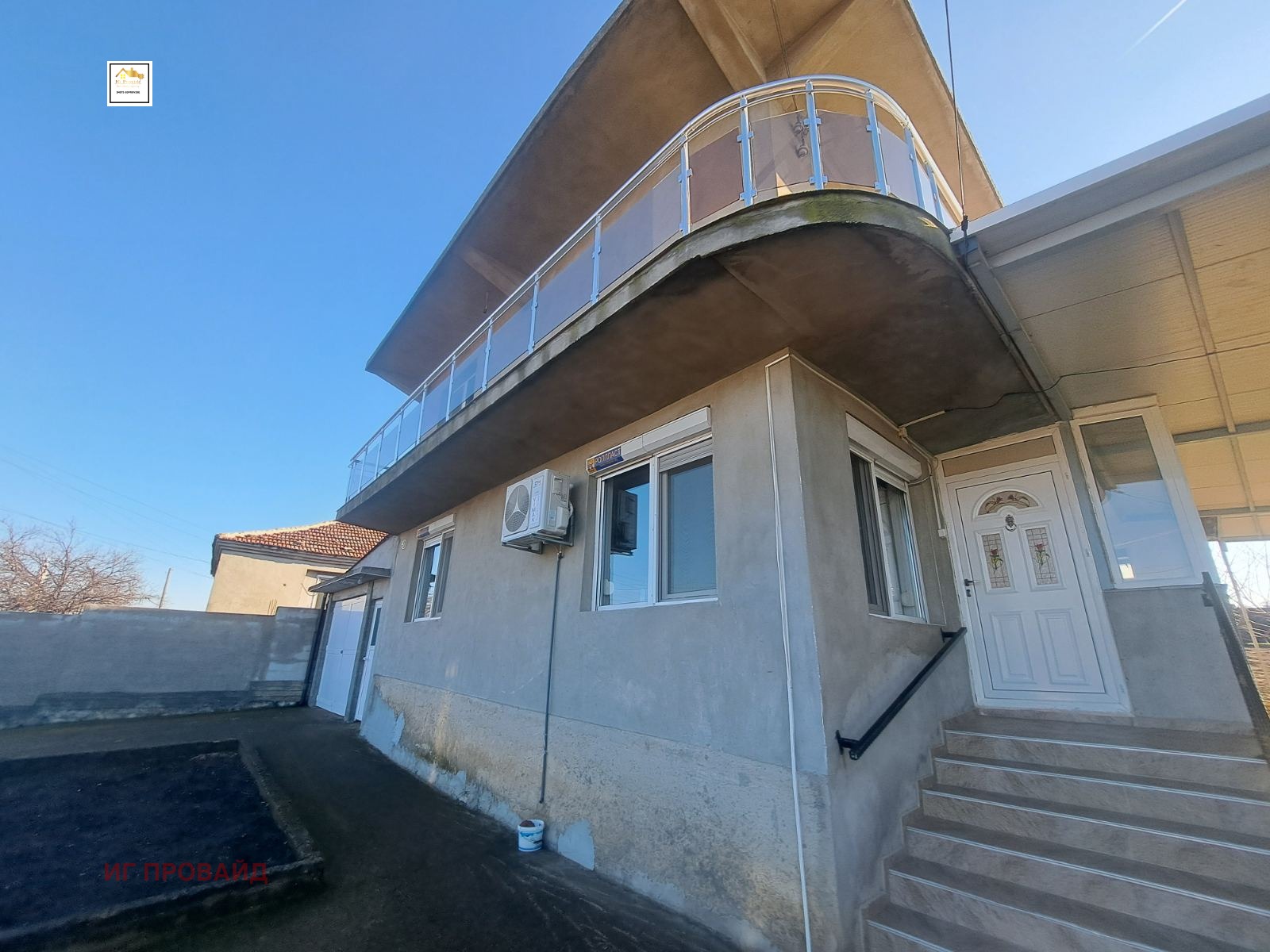 Продава КЪЩА | Imot.bg — изображение 1