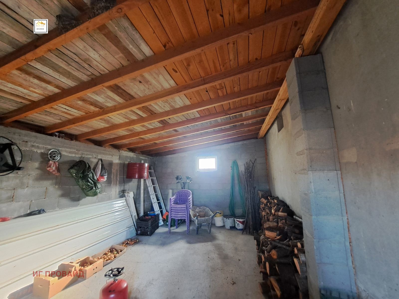 Продава КЪЩА | Imot.bg — изображение 3