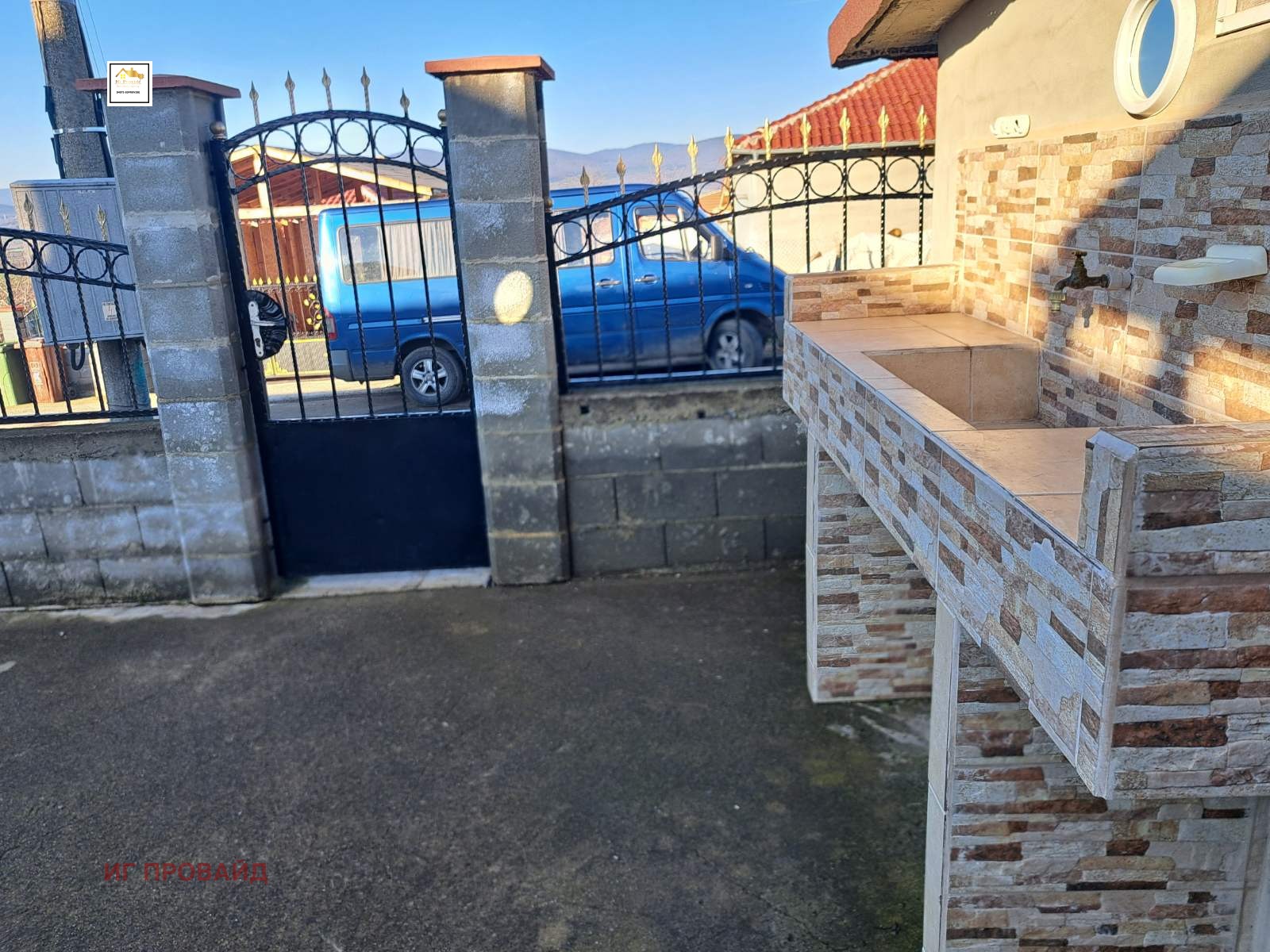 Продава КЪЩА | Imot.bg — изображение 4