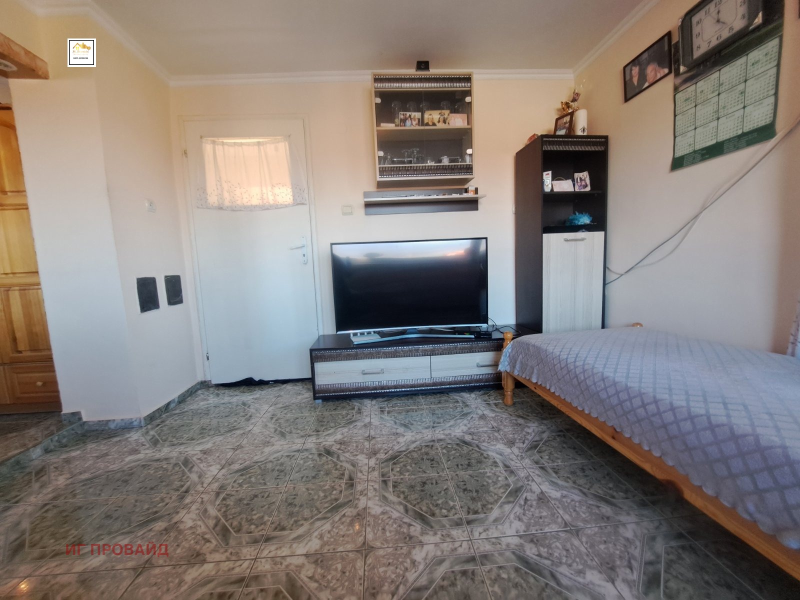 Продава КЪЩА | Imot.bg — изображение 13