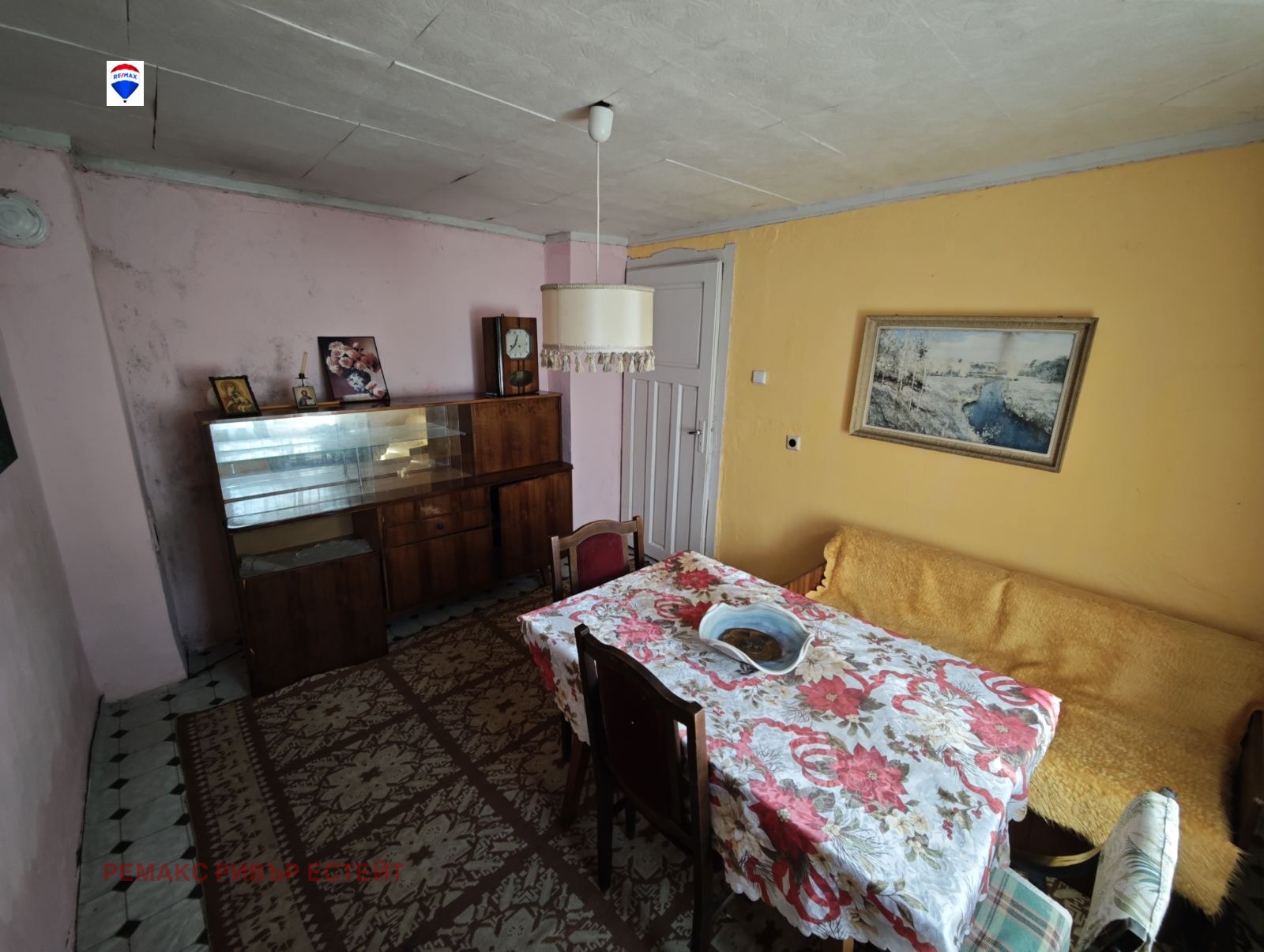 ������� ���� | Imot.bg � ����������� 11