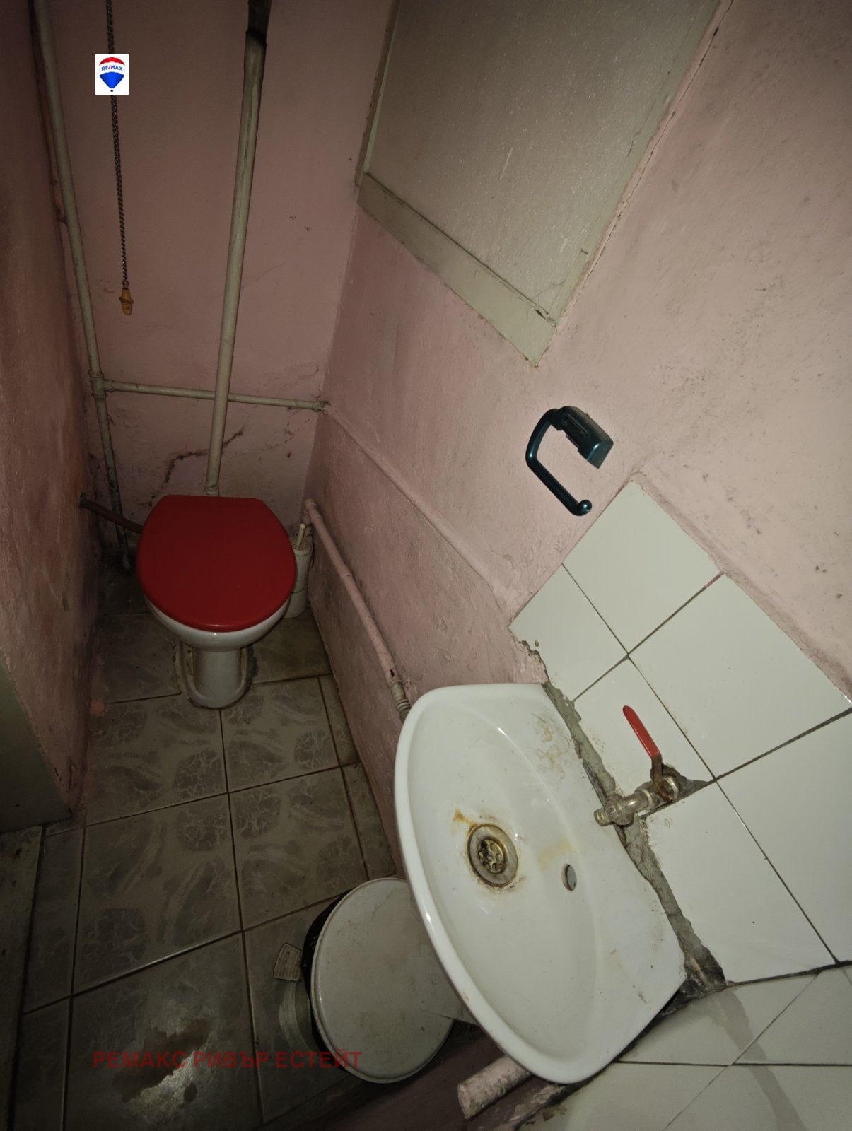 ������� ���� | Imot.bg � ����������� 15