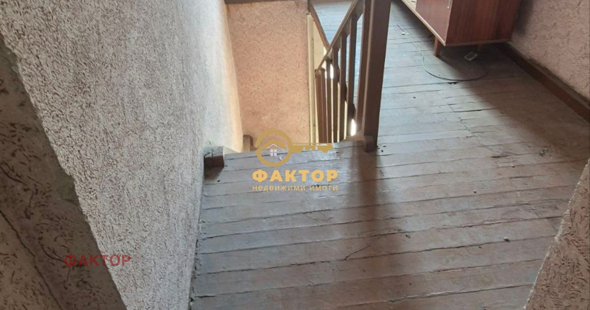 ������� ���� | Imot.bg � ����������� 5