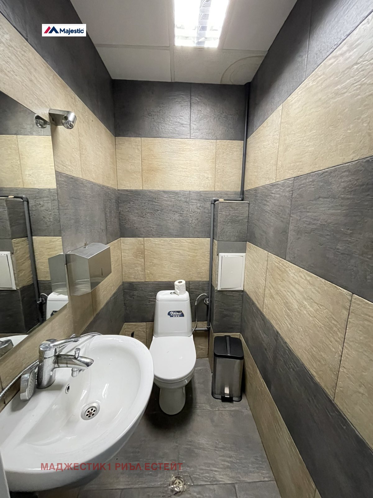 ������� ������� | Imot.bg � ����������� 6