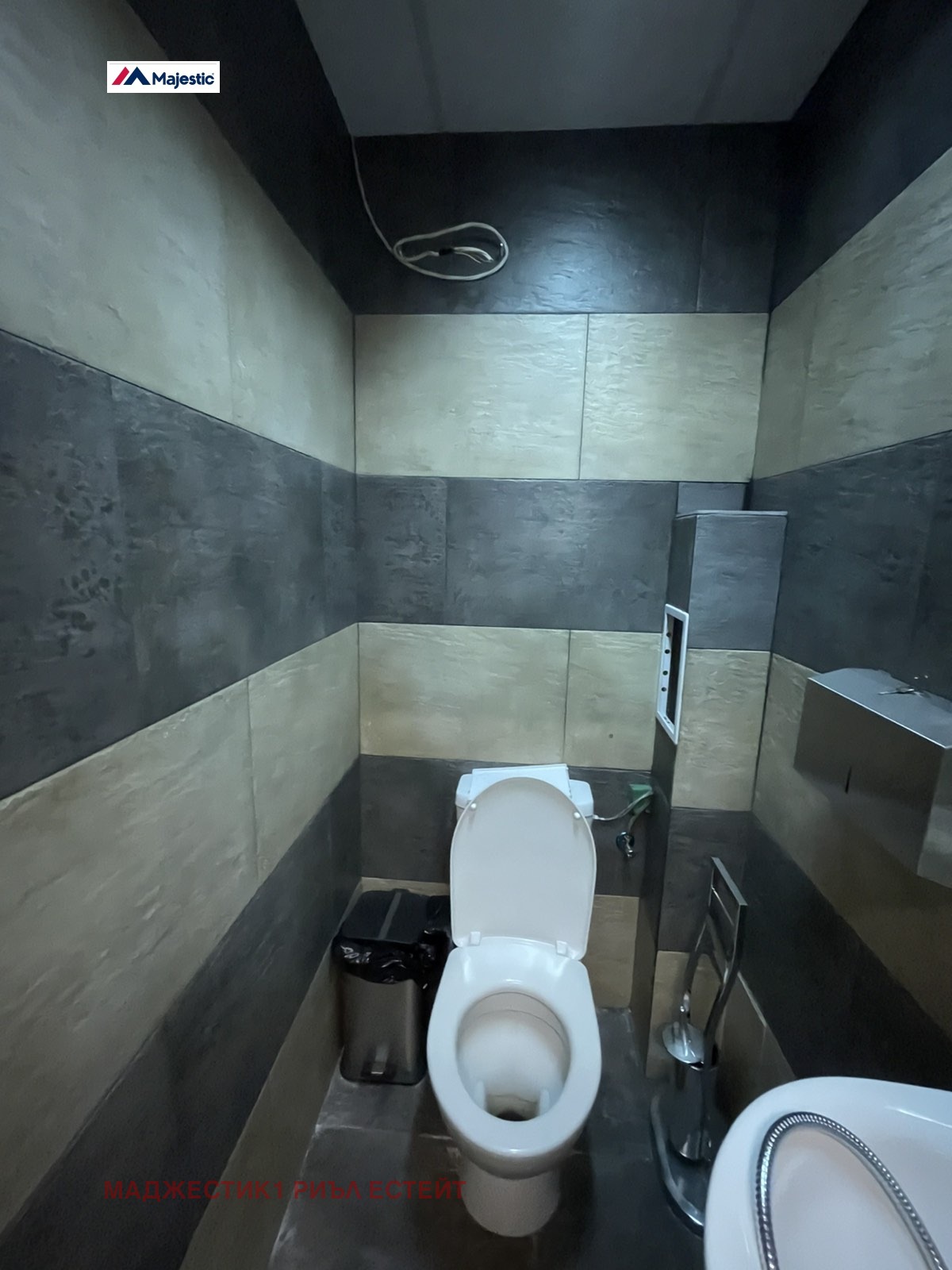 ������� ������� | Imot.bg � ����������� 7